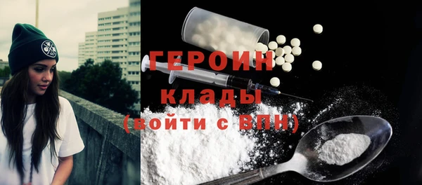 хмурый Зерноград