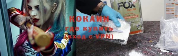 хмурый Зерноград