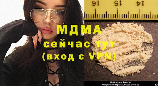 хмурый Зерноград