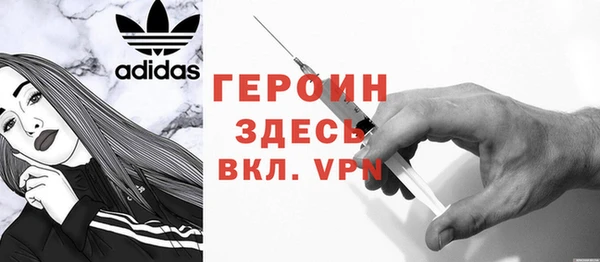 каннабис Зеленодольск