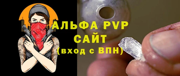 каннабис Зеленодольск