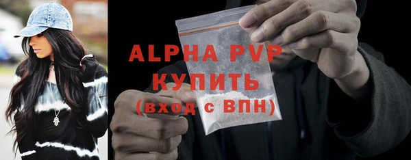 хмурый Зерноград