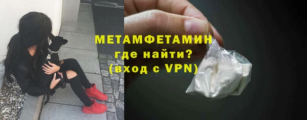 герыч Зеленокумск