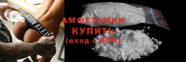 хмурый Зерноград
