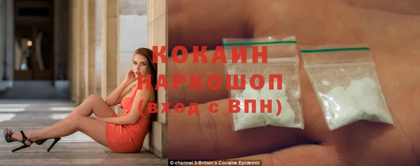 каннабис Зеленодольск