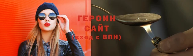 хмурый Зерноград