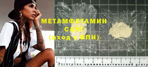 хмурый Зерноград