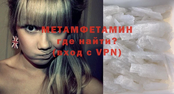 хмурый Зерноград