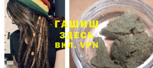хмурый Зерноград
