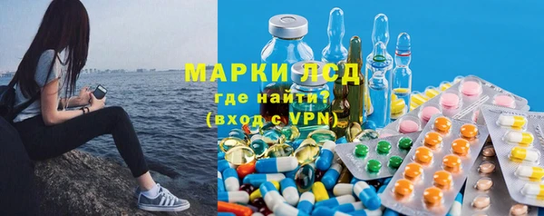 хмурый Зерноград
