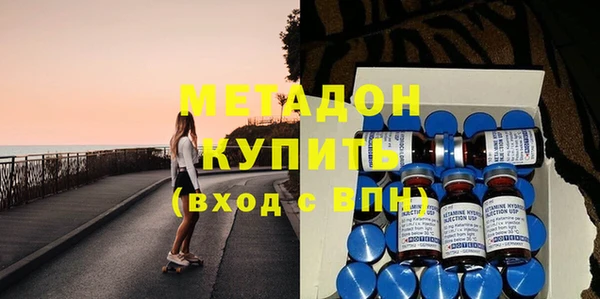 хмурый Зерноград