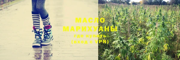 хмурый Зерноград