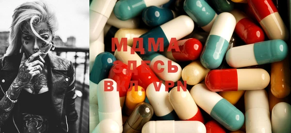 хмурый Зерноград